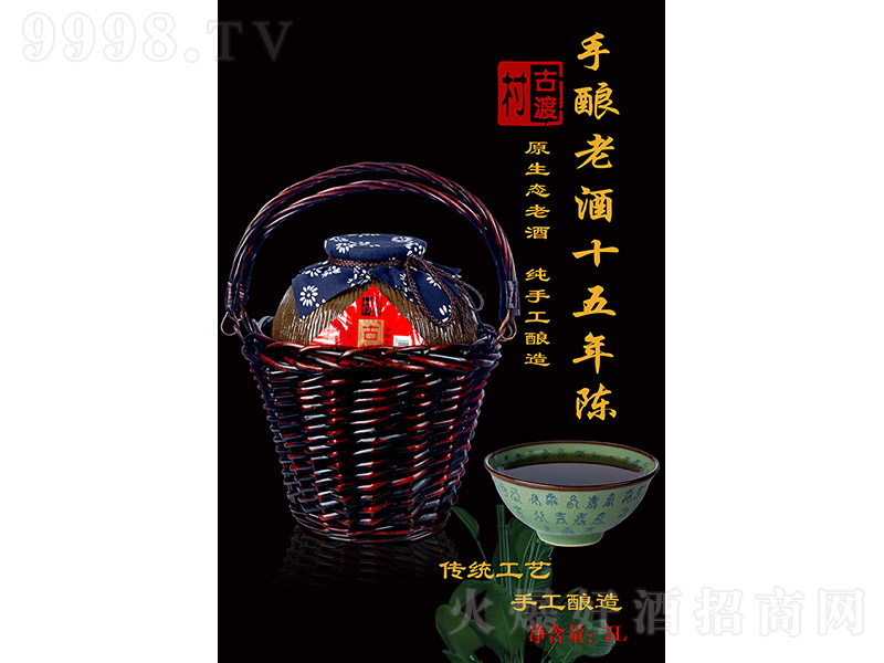 �Ŷɴ��S�ơ�����Ͼ�ʮ����ꐡ�5000ml��