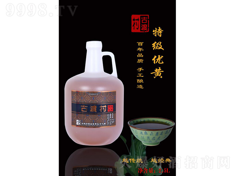 �Ŷɴ��S�ơ��ؼ����S�������棩��2500ml��