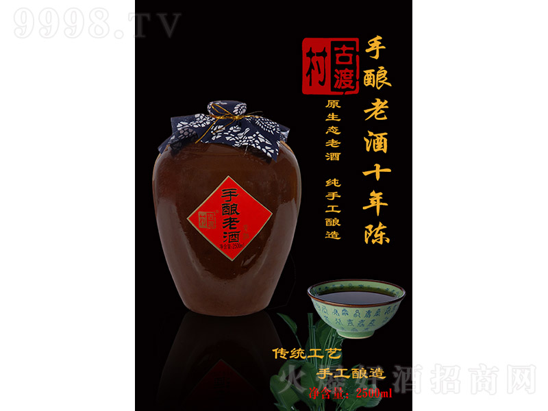 �Ŷɴ��S�ơ�����Ͼ�10��ꐡ�2500ml��