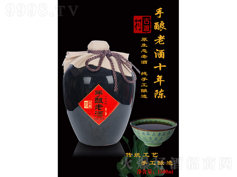 �Ŷɴ��S�ơ�����Ͼ�ʮ��ꐡ�1500ml��