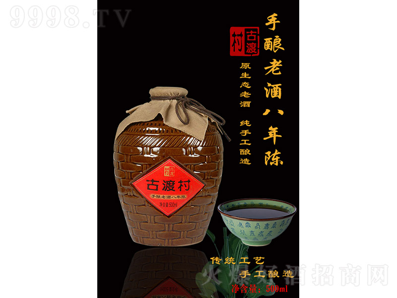 �Ŷɴ��S�ơ�����Ͼư���ꐡ�500ml��