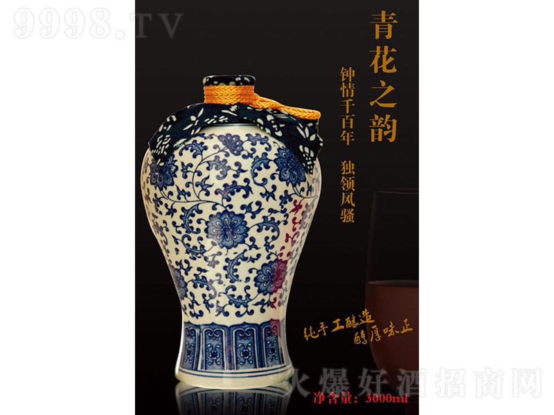 �Ŷɴ��S�ơ��Ѳ��໨֮퍡�3000ml��