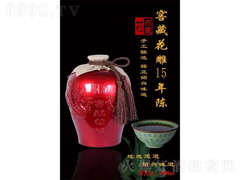 �Ŷɴ��S�ơ���껨��ʮ����ꐡ�1000ml��