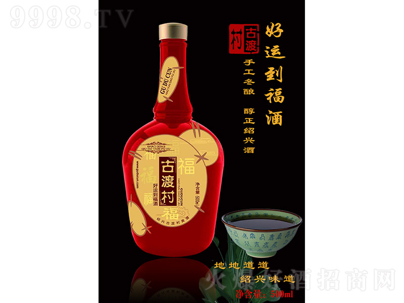 �Ŷɴ��S�ơ����\�����ơ�500ml��