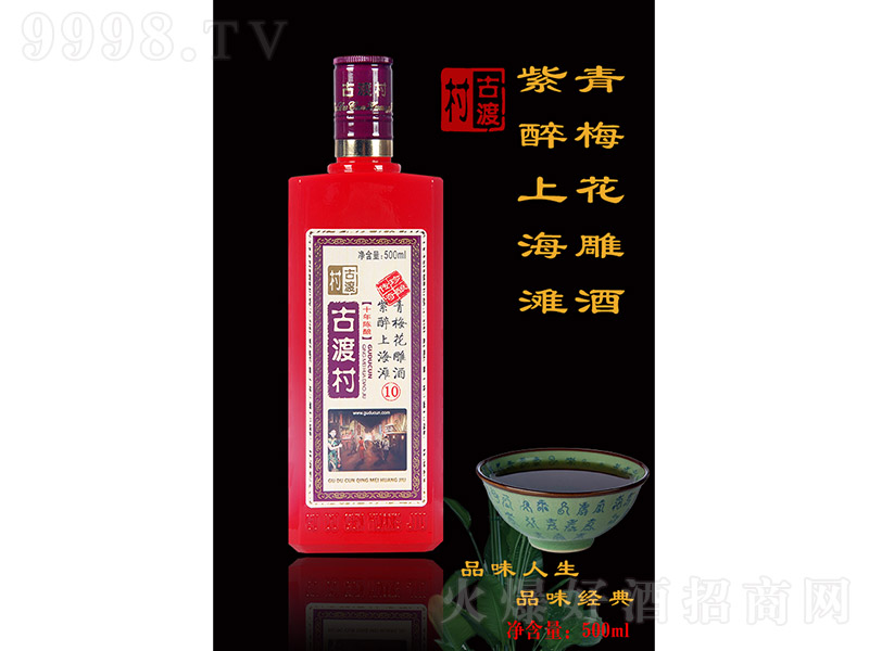 �Ŷɴ��S�ơ������Ϻ���(10����500ml��