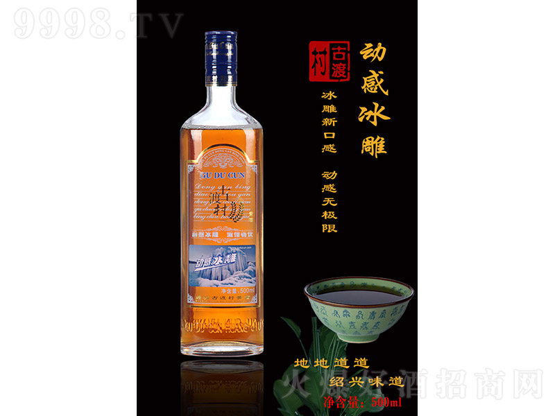 �Ŷɴ��S�ơ�����500ml��