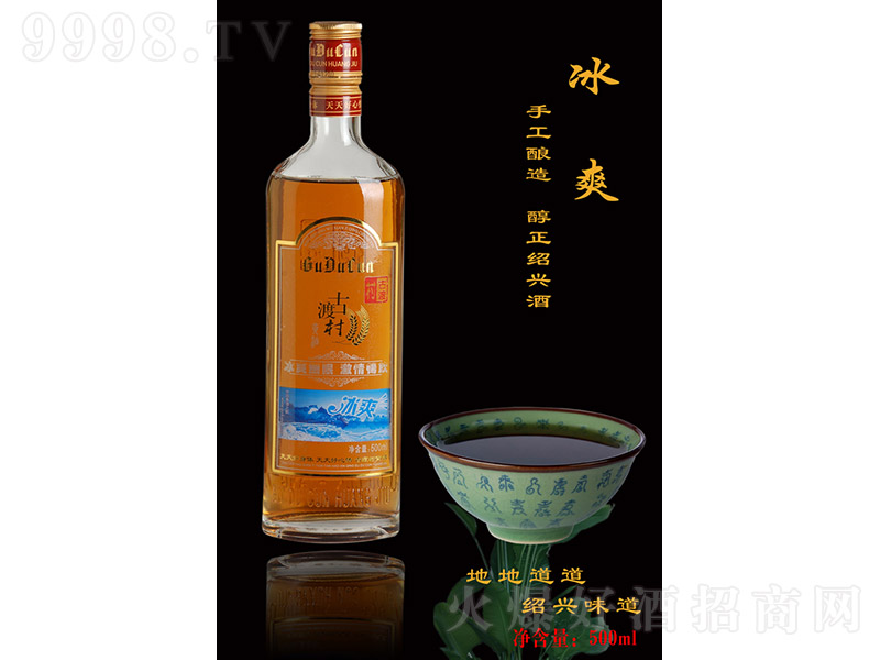 �Ŷɴ��S�ơ���ˬ��500ml��