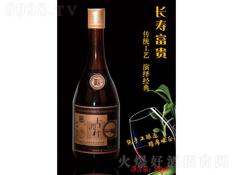�Ŷɴ��S�ơ��L�۸��F��500ml��