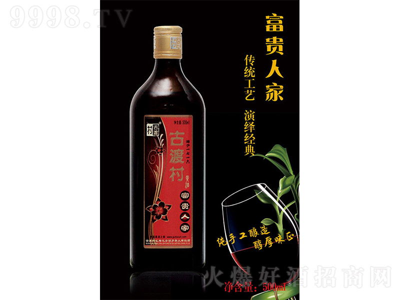 �Ŷɴ��S�ơ����F�˼ҡ�500ml��