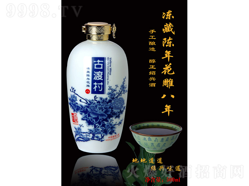 �Ŷɴ��S�ƃ�����껨����꡾500ml��