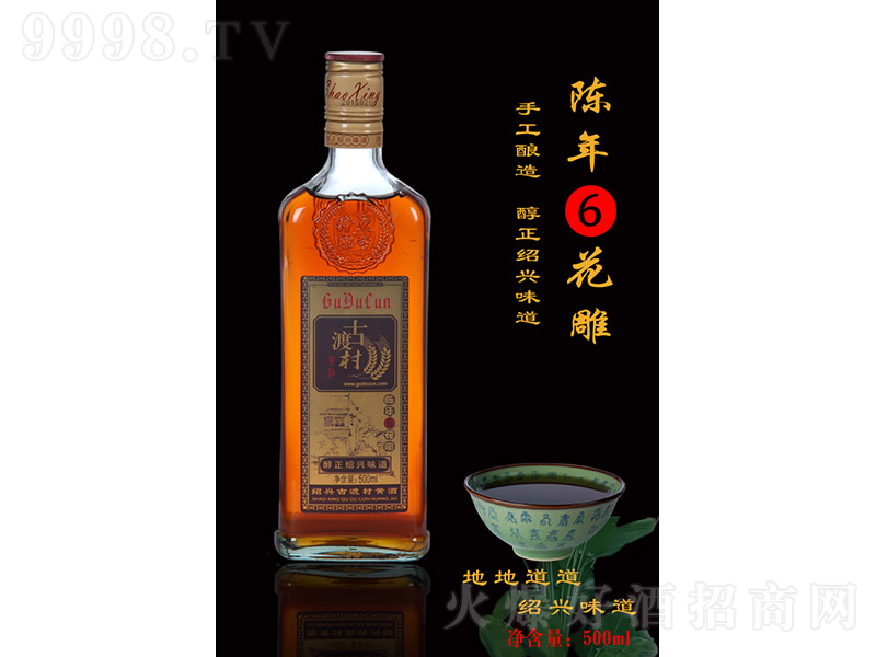 �Ŷɴ��S����껨�����꡾500ml��