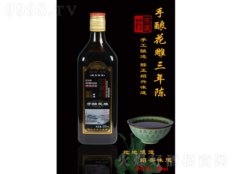 �Ŷɴ��S����ᄻ�������ꐡ�500ml��