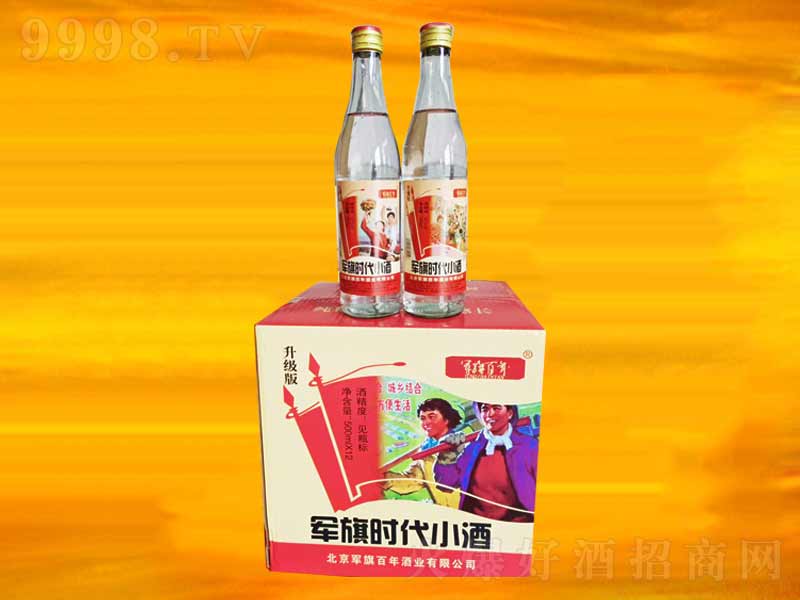 ܊�����܊��r(sh��)��С�ơ�45��500ml��