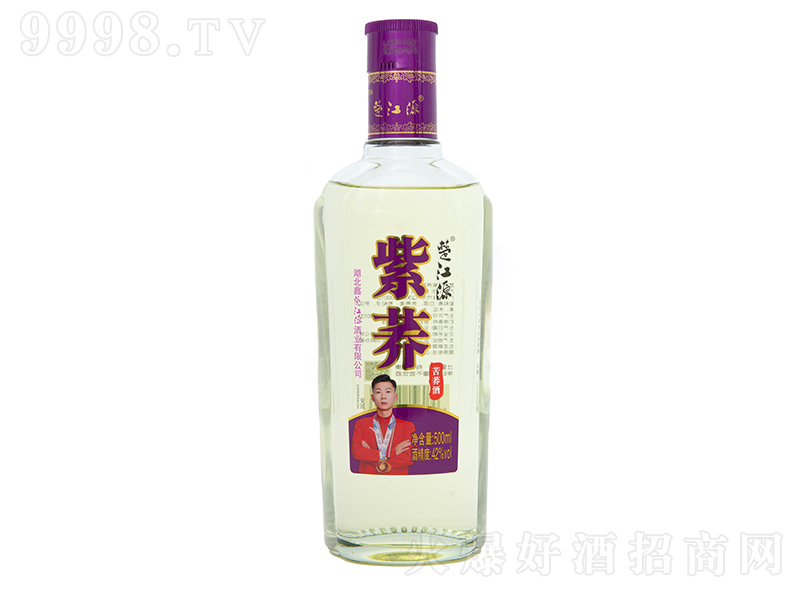 ����Դ���w���w�� �w���͡�42��500ml��