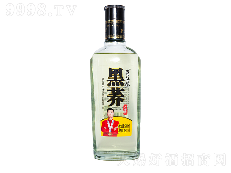 ����Դ���w�� �w���͡�42��500ml��