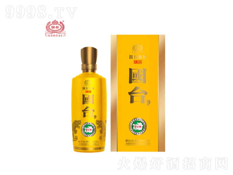 ��(gu��)�_(t��i)��(gu��)��(bi��o)��Ʒ�u���;ơ�53��500ml��