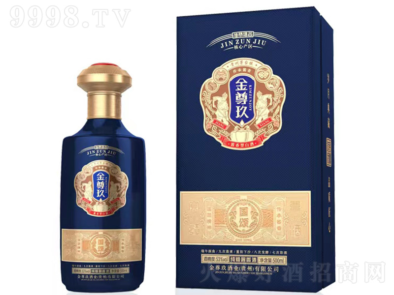 ������ơ���(gu��)� �u���͡�53��500ml��