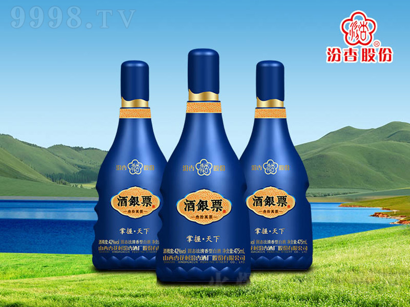 ���yƱ�����ա����� �����͡�42��475ml��-�׾�������Ϣ