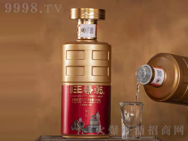 ����Ǭ������ �u���͡�53%vol 500ml��-�׾�������Ϣ