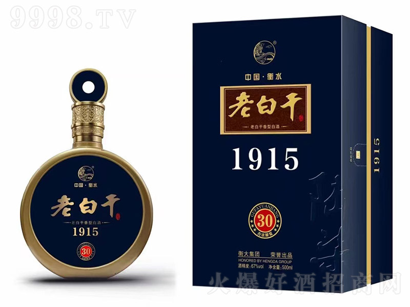 �ϰ׸ɾ�1915���ŷ�ԭ�{30 �ϰ׸����͡�67�� 500ml��