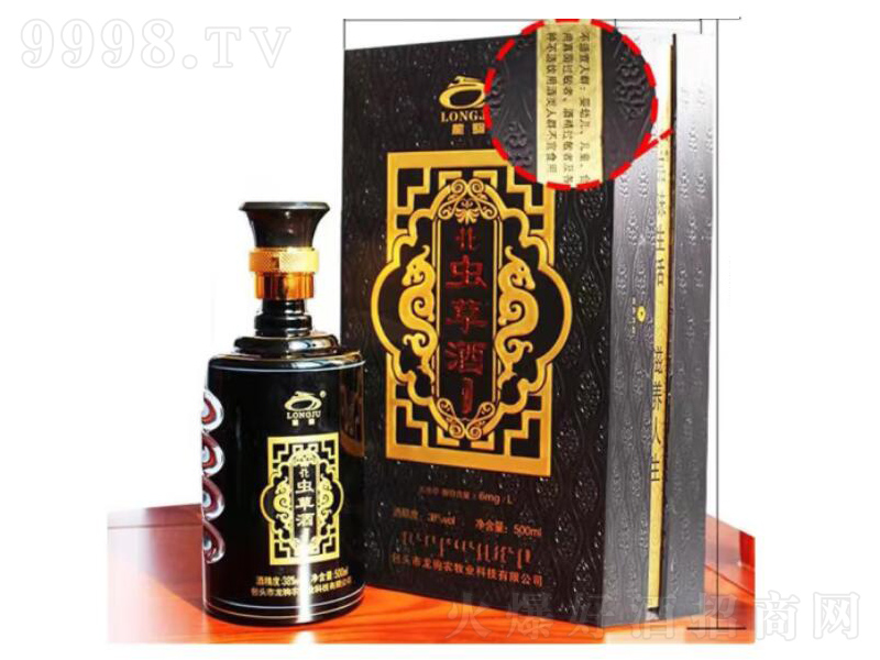 ���x�������̾�ţ�̾ƶY�����¡�38��500ml��