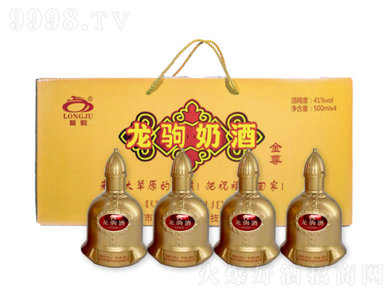 ���xϵ���̾ơ�41��500ml��