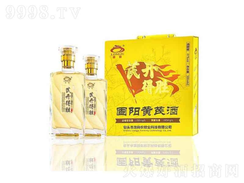 ���x�B(y��ng)�������_�Äك�(n��i)�ɹ��خa(ch��n)�ЙC�S���̾ơ�41��500ml��