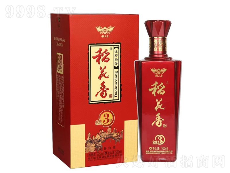 ������ƽ�����̖(h��o)������ơ�52��500ml��-�׾�������Ϣ