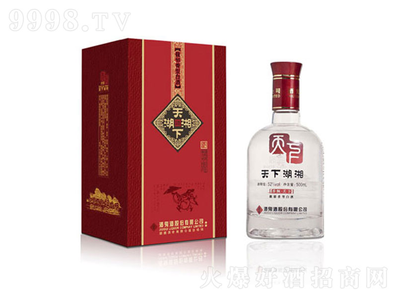 ���h����������͡�54��500ml��