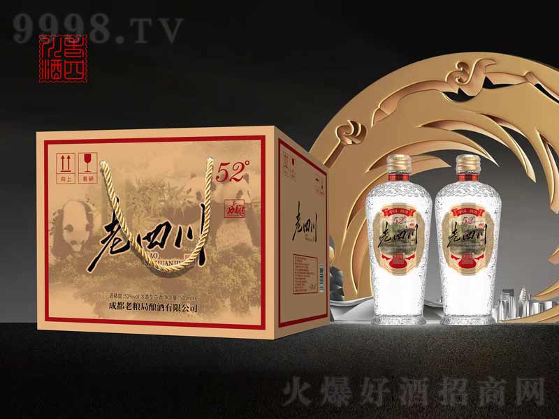�������Ĵ��Ɲ����;ơ�52��500ml��-�׾�������Ϣ