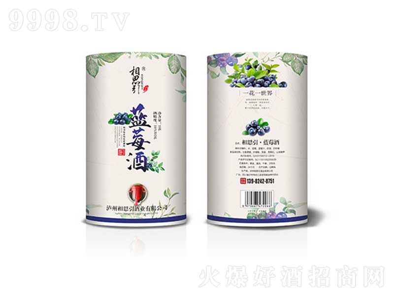 ��˼�����{ݮ�ƹ��ơ�10��10L��