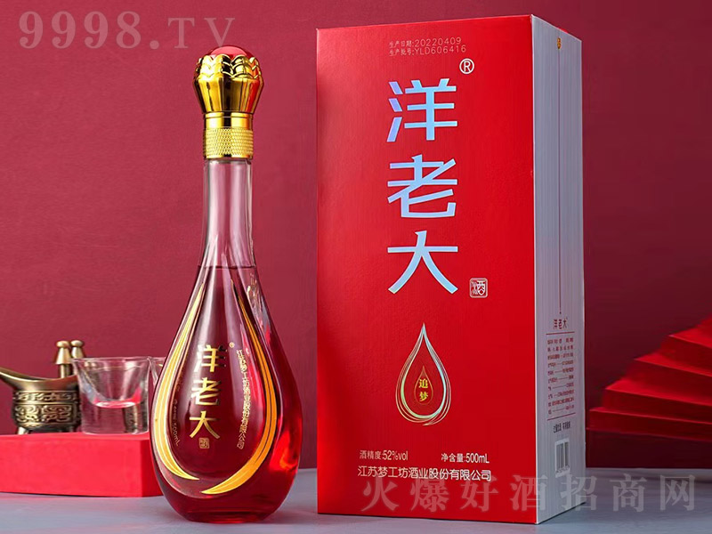 ���ϴ��׷�� �����͡�52�� 500ml��