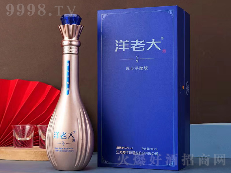 ���ϴ��V9��������ᄰ棨�{�� �����͡�52�� 500ml��