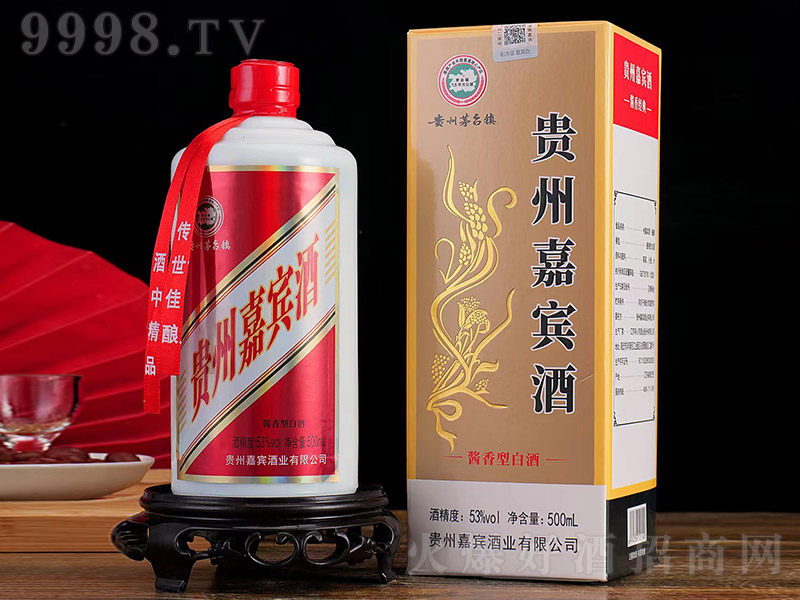 �F�ݼ��e�� �u���͡�53�� 500ml��