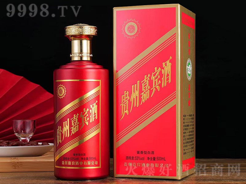 �F�ݼ��e�� �u���͡�53�� 500ml��