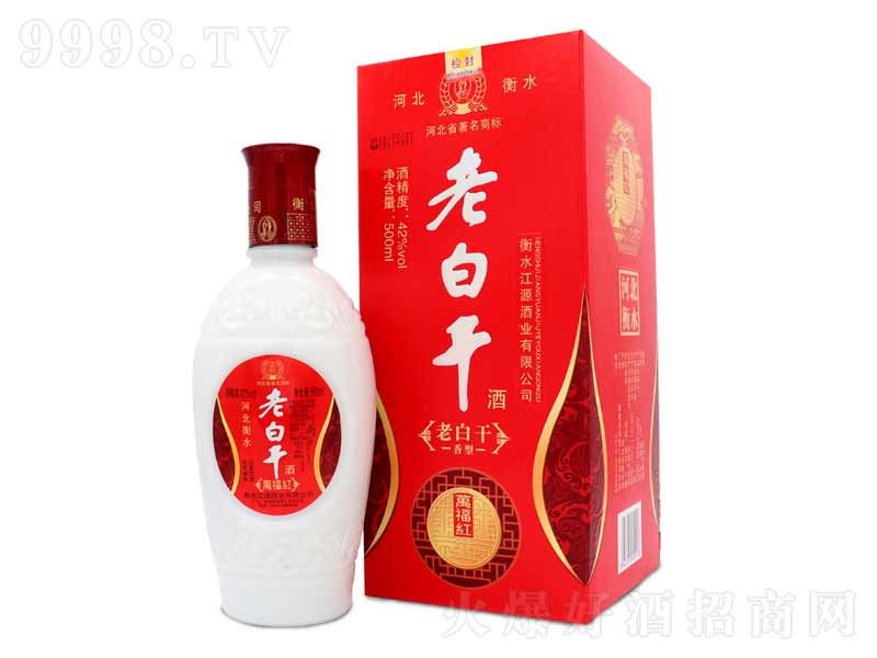 ��ˮ��ӛ�ϰ׸��f(w��n)���t���ϰ׸����͡�42��500ml��