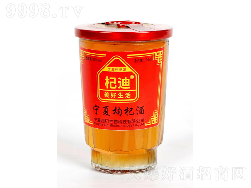 轵���轾ơ�35��130ml��-�B(y��ng)�������Ϣ