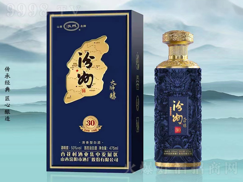 ���ݾƴ��30 �����͡�53�� 475ml��
