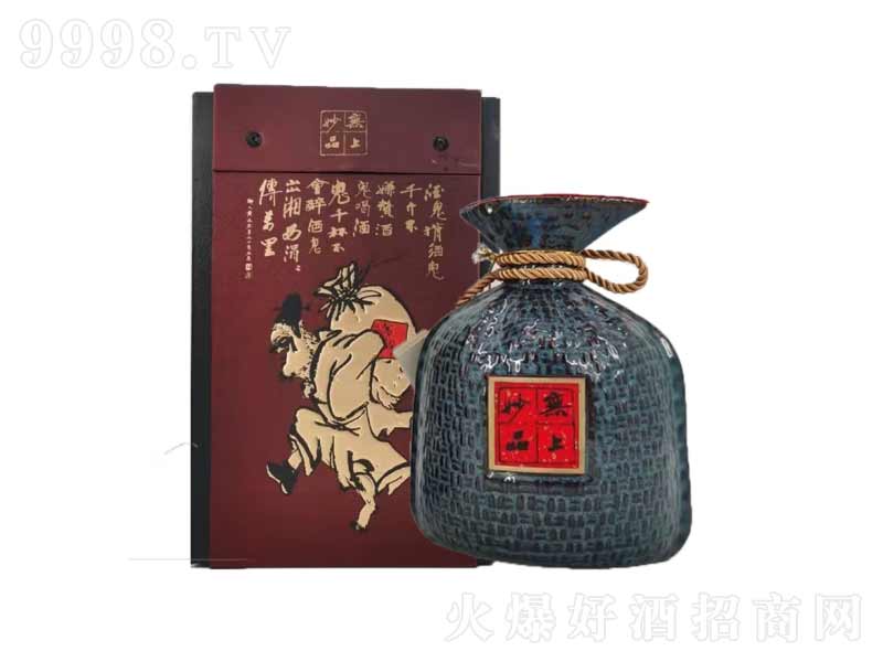 �ƹ����Ͼ�2014�����a(ch��n)������͡�52��500ml��