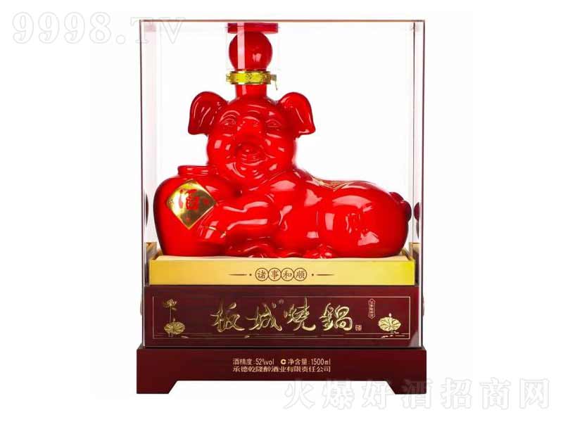 ��ǟ�偾��T�º����Ф����ذ�����;ơ�52��1500ml��