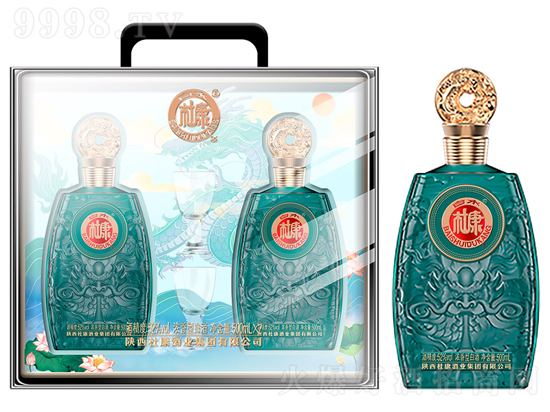 ��ˮ�ſ��� �����͡�52�� 500ml��2ƿ��