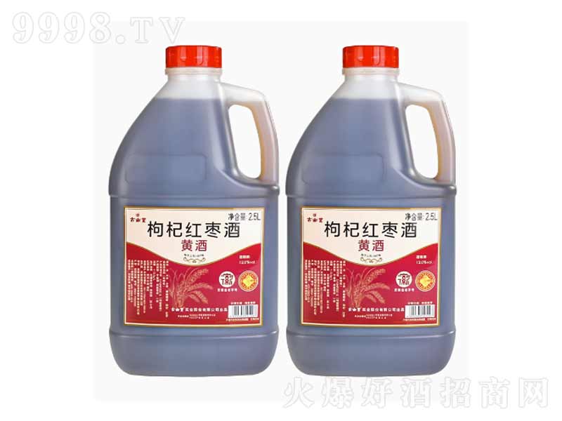 �����S�S����轼t�������S��2.5L