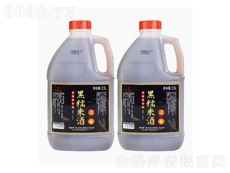 �����S�S�ƺ�Ŵ�׾Ƹ���2.5L