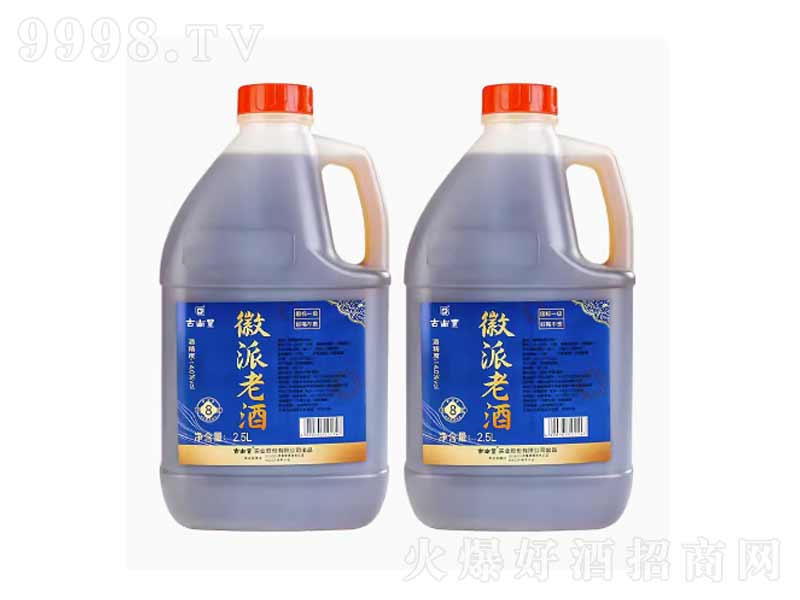 �����S�S����ᄾ�С��8�����ϾƼ����ᄾ�2.5L