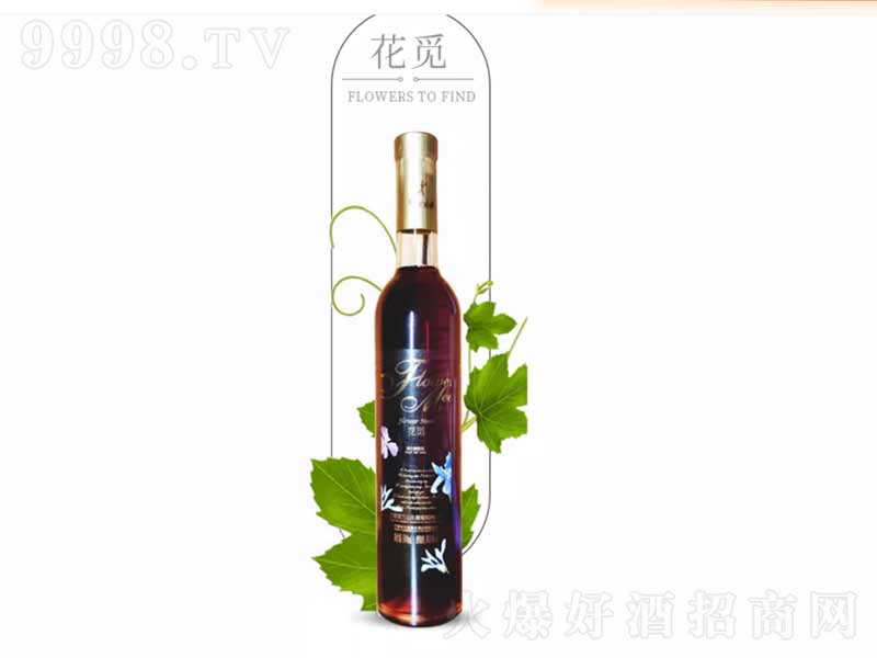 ��Ғ��t���Ѿƹ�����ơ�10.5��500ml��