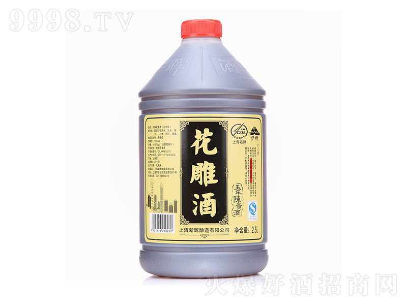 ������S�ơ�10��2500ml��