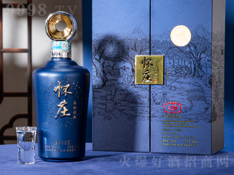 ���fƷζ��(j��ng)�侎̖(h��o)20 �u���͡�53�� 500ml��