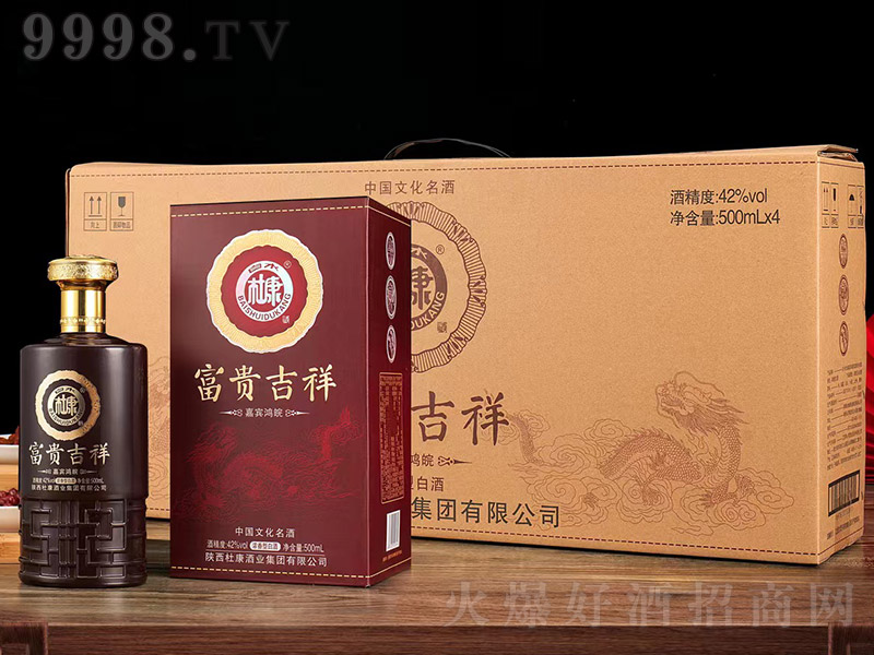 ��ˮ�ſ��Ƽ��e���� �����͡�42�� 500ml��