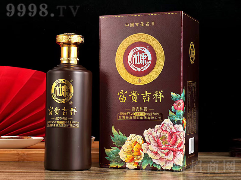 ��ˮ�ſ��Ƽ��e�͐� �����͡�52�� 500ml��