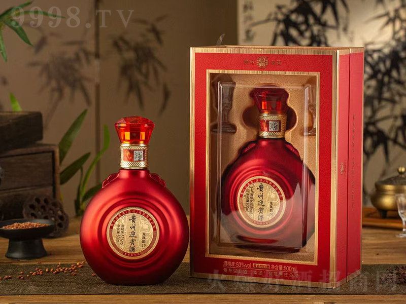�F��ӭ�e�����P�20 �u���͡�53��500ml��